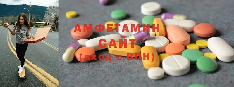 Amphetamine Premium  что такое   Углегорск 